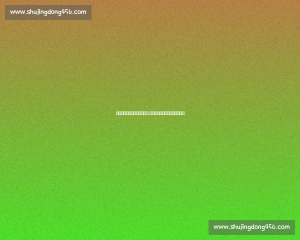 探索最新体育资讯与赛事动态 让你第一时间掌握精彩赛事信息