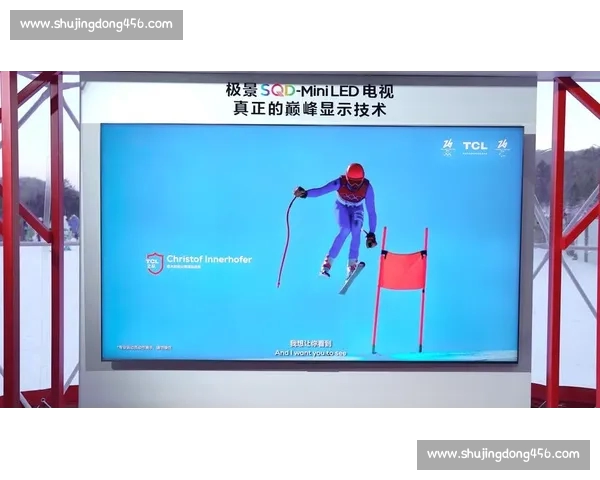 体育直播APP引领全新观赛体验打造沉浸式互动与实时赛事精彩平台