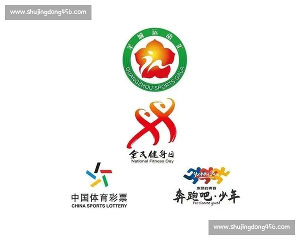 极速体验体育世界，手机下载畅享专业赛事与运动数据